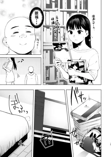 [Omizu Chihiro] Oya ni Suterareta kara, Shikatanaku Karada Utte Game suru. 1 Fhentai - Page 15