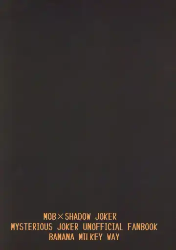 [Meiboku] izakaya romansu gekijou Fhentai - Page 17