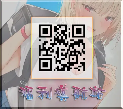 [Hasebe Souutsu] Ane Onsen~ Oneechan's to nurunuru Ian Furo~ Fhentai - Page 29