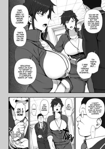 [Aiue Oka] Saimin Seishidou 4.5 Mikage Yuuki no Baai ENG Sub Fhentai.net - Page 7