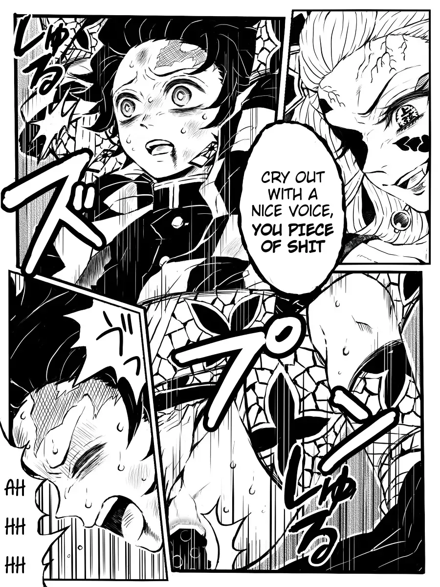 [Toppogi] Daki Sumi Fhentai - Page 2