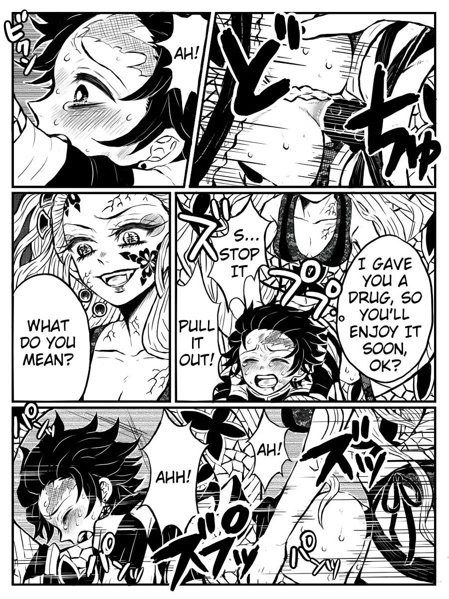 [Toppogi] Daki Sumi Fhentai - Page 4