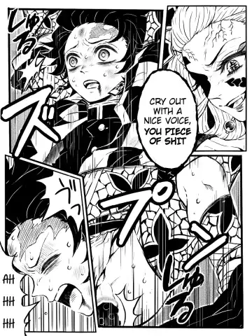 [Toppogi] Daki Sumi Fhentai - Page 2