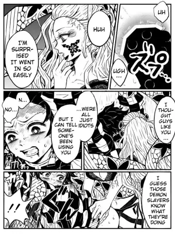 [Toppogi] Daki Sumi Fhentai - Page 3