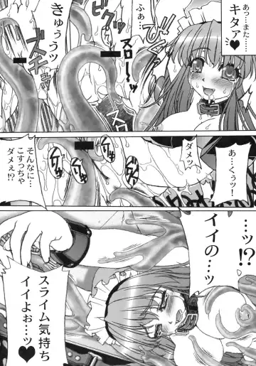 [Sumisumi] 触手妄想ノートVol.1 Fhentai.net - Page 4