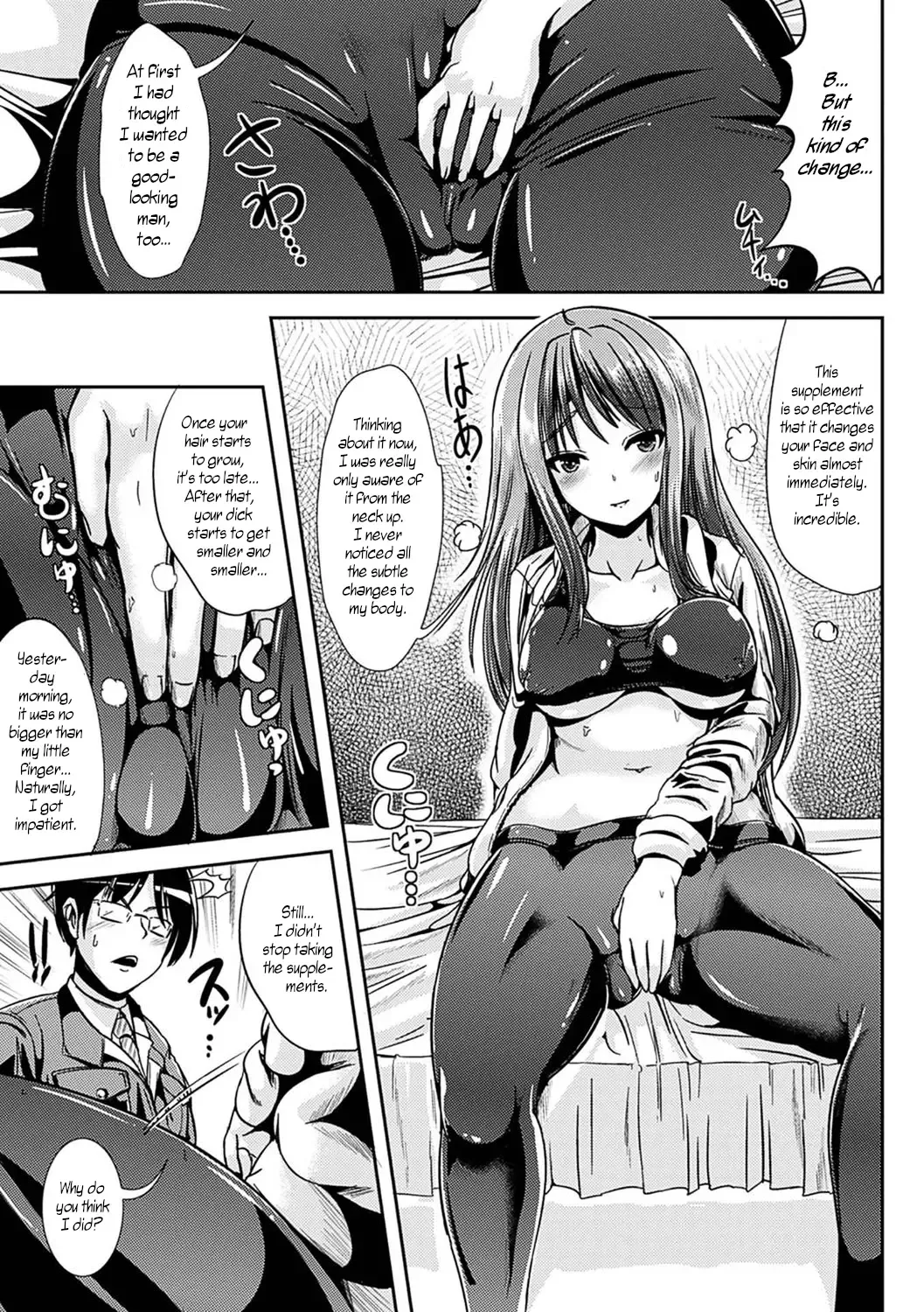 [Marneko] Onnanoko Supple Fhentai - Page 9