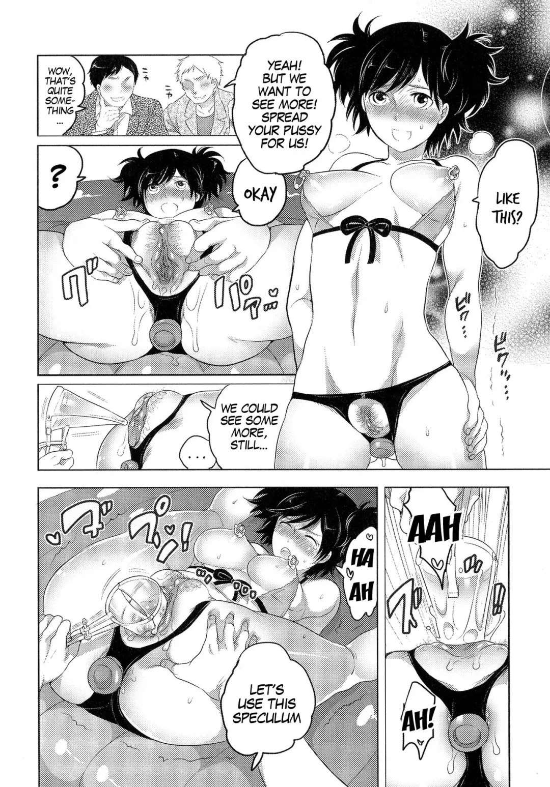 [Inochi Wazuka] M-jo Senka? | Maso-Bitch Specialty? (decensored) Fhentai.net - Page 6