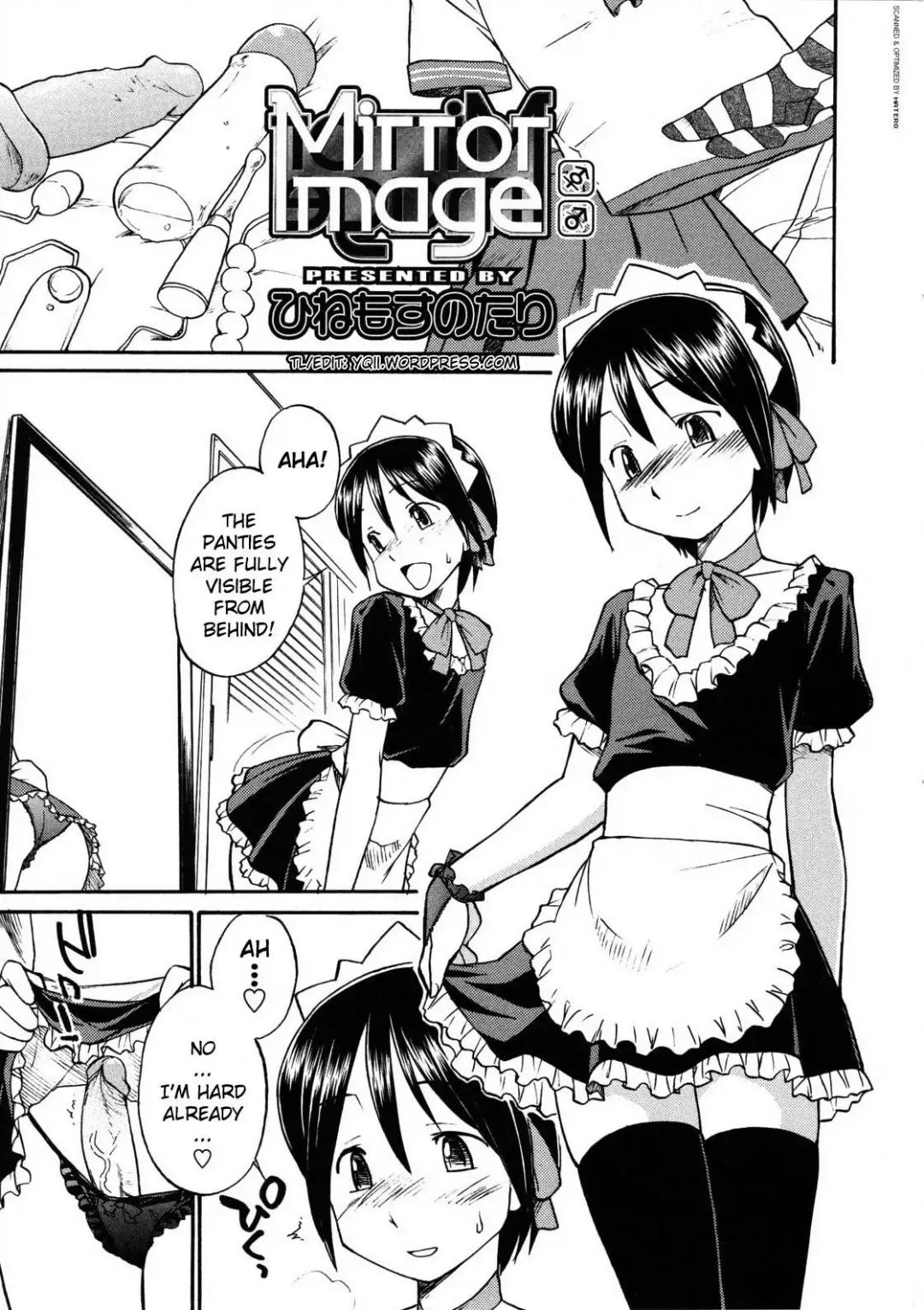 [Hinemosu Notari] Mirror Image 1-2 (decensored) Fhentai.net - Page 1