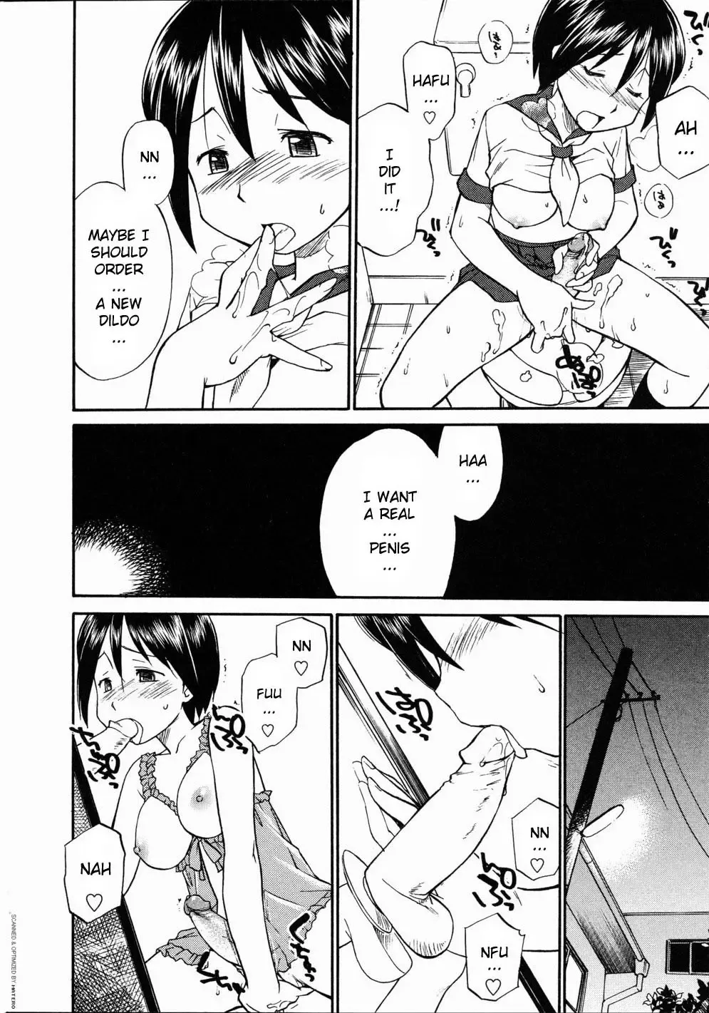 [Hinemosu Notari] Mirror Image 1-2 (decensored) Fhentai.net - Page 22