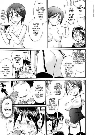 [Hinemosu Notari] Mirror Image 1-2 (decensored) Fhentai.net - Page 7