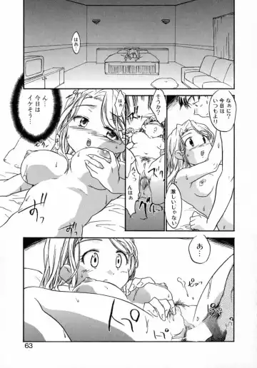 [James Hotate] Puchi Kuri Fhentai.net - Page 68