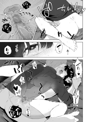 [Akane] Jimime na Kurokami Elf-chan ga Ecchi na Massage-ten de Seikantai Kaihatsu Sarechau Ohanashi Fhentai.net - Page 24