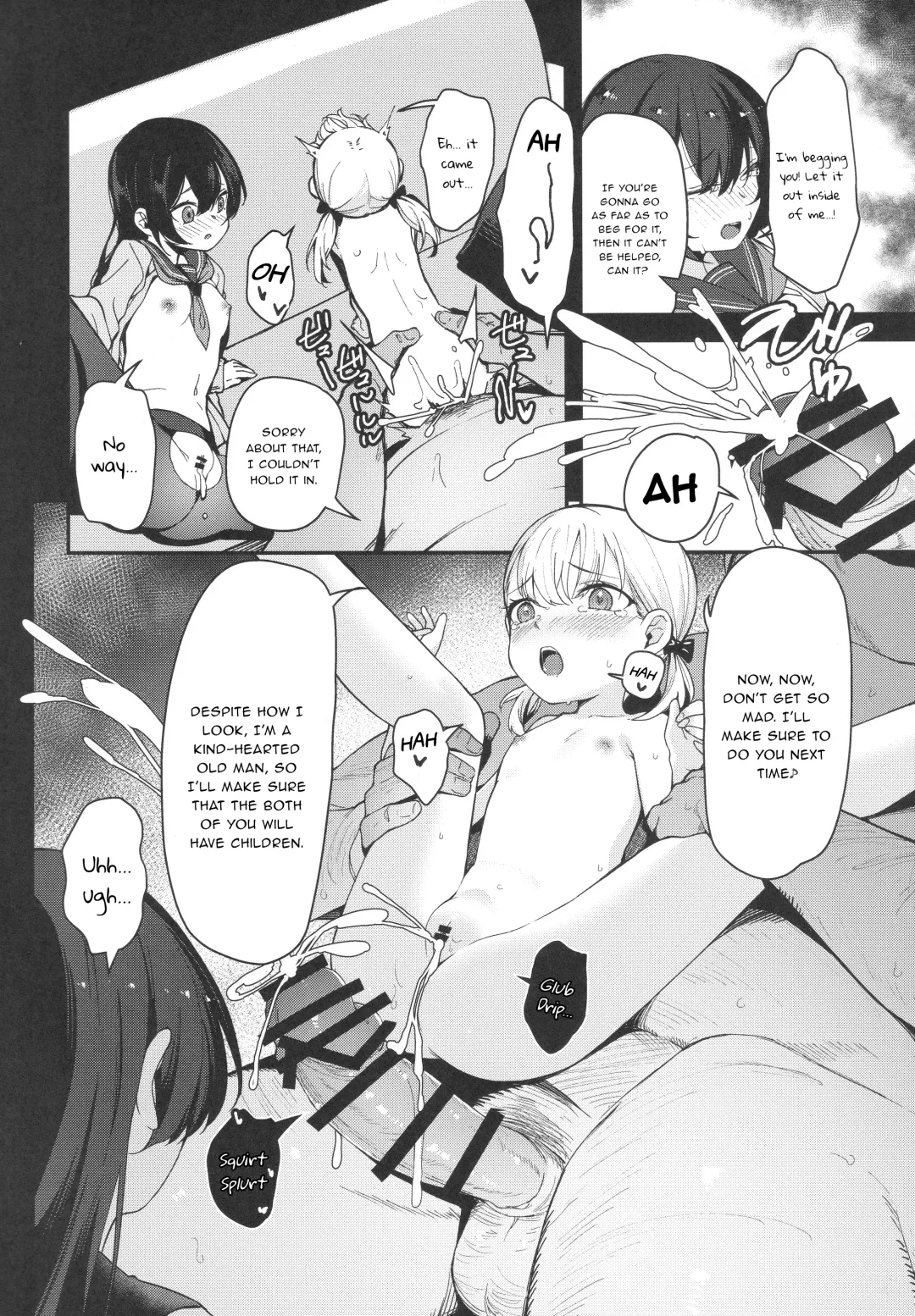 [Horonamin] Shoujo Shimai wa Okasareru Re:Rape Bangai-hen | Raping a Pair of Sisters Re:Rape Side Story Fhentai - Page 15