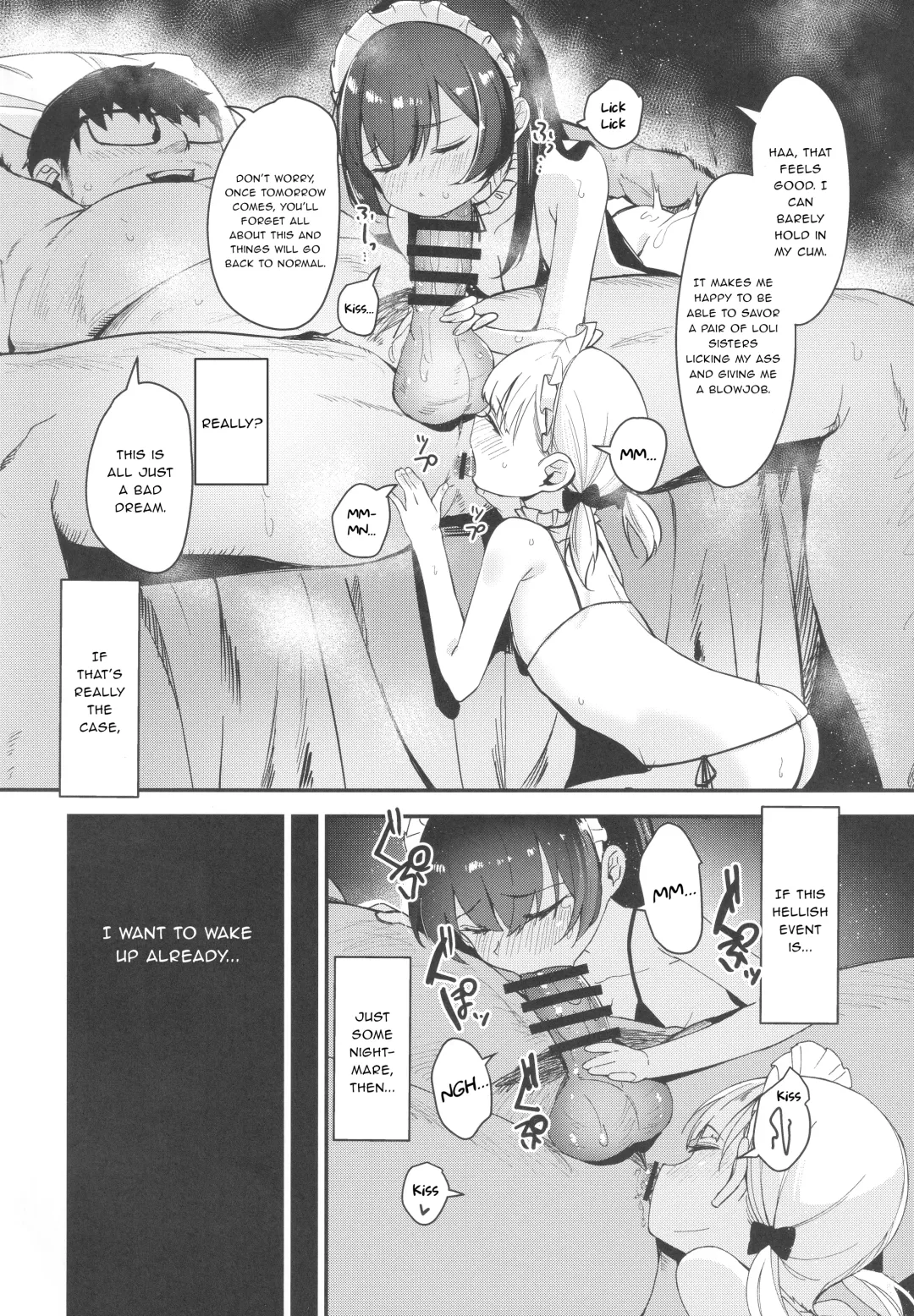 [Horonamin] Shoujo Shimai wa Okasareru Re:Rape Bangai-hen | Raping a Pair of Sisters Re:Rape Side Story Fhentai - Page 21