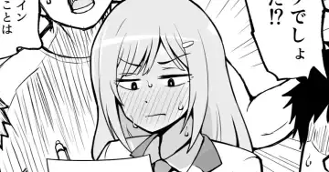 Read [Okiha] Douisho - Fhentai