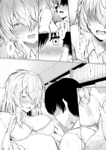 [Jury] Nemuri Hime to Toshoshitsu de Fhentai.net - Page 9