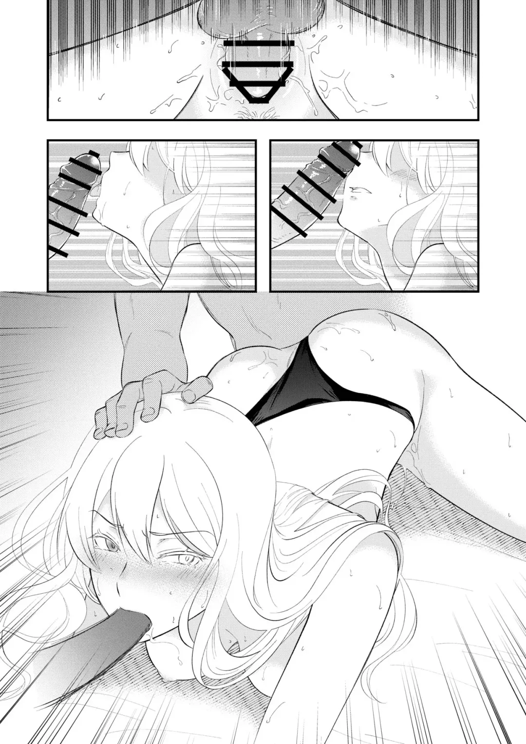 Alfia paid the debt Fhentai.net - Page 7