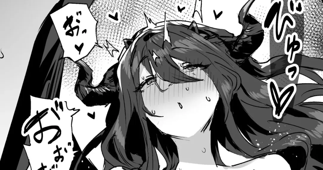 Read [Ie] Maou-sama Omake no Nakadashi Manga - Fhentai.net