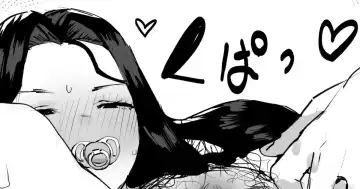 [Ie] Charisma Shachou Nakadashi Manga - Fhentai