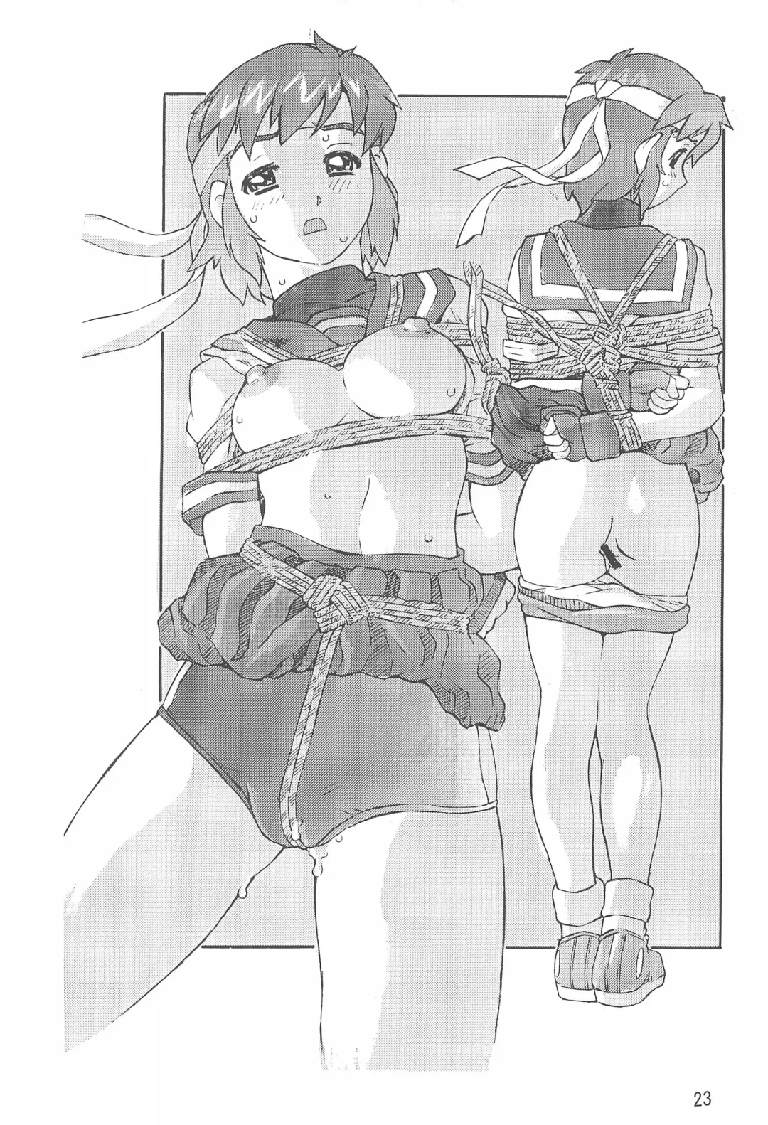 [Azechi Kiyochi] Gyouretsu no dekiru Ouritsu Kyoukansho Taiyou no Kiba-hen Fhentai - Page 23