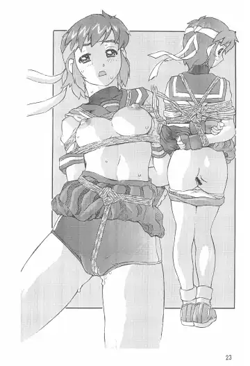 [Azechi Kiyochi] Gyouretsu no dekiru Ouritsu Kyoukansho Taiyou no Kiba-hen Fhentai - Page 23