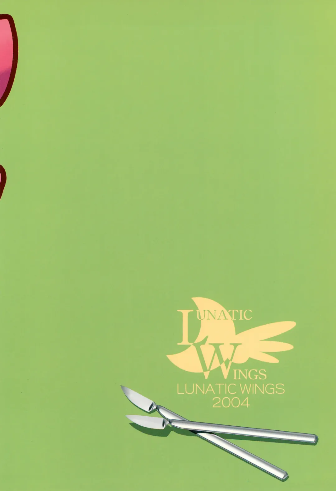 [Shizaki Masayuki] Oisha-san Gokko Fhentai - Page 28