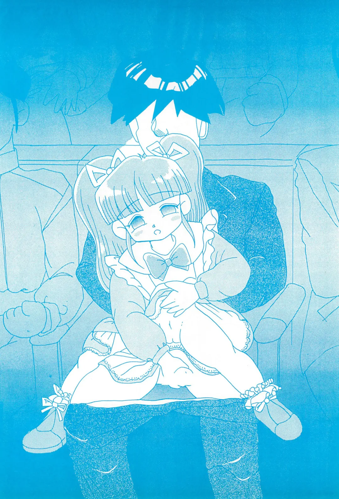 [Gekkaku] Yochiyochi Fhentai - Page 22