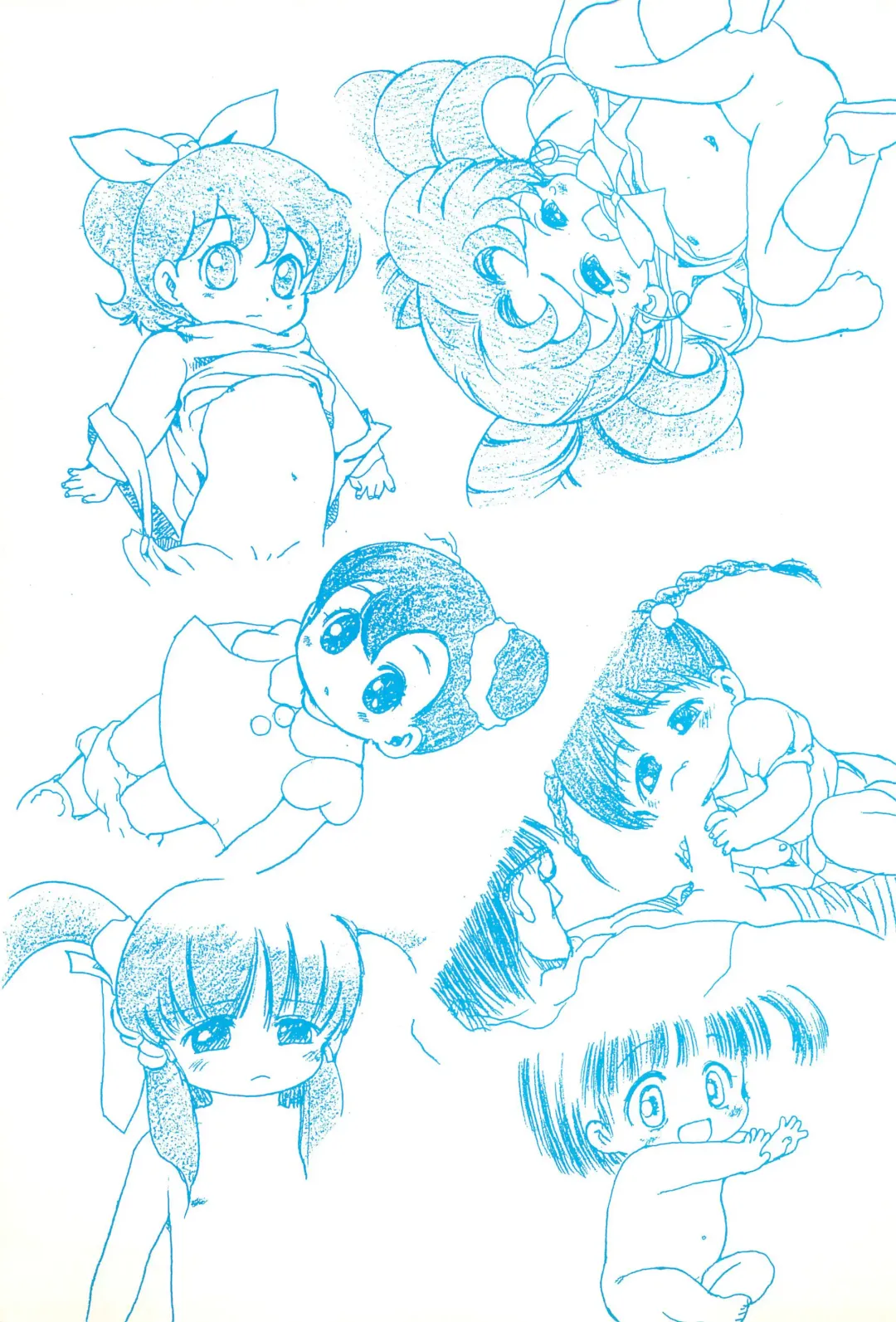 [Gekkaku] Yochiyochi Fhentai - Page 39