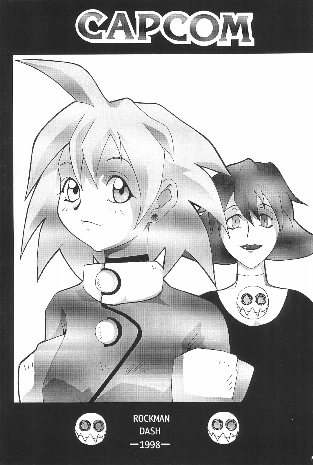 [B. Gorou] Capsule Computer Fhentai - Page 19