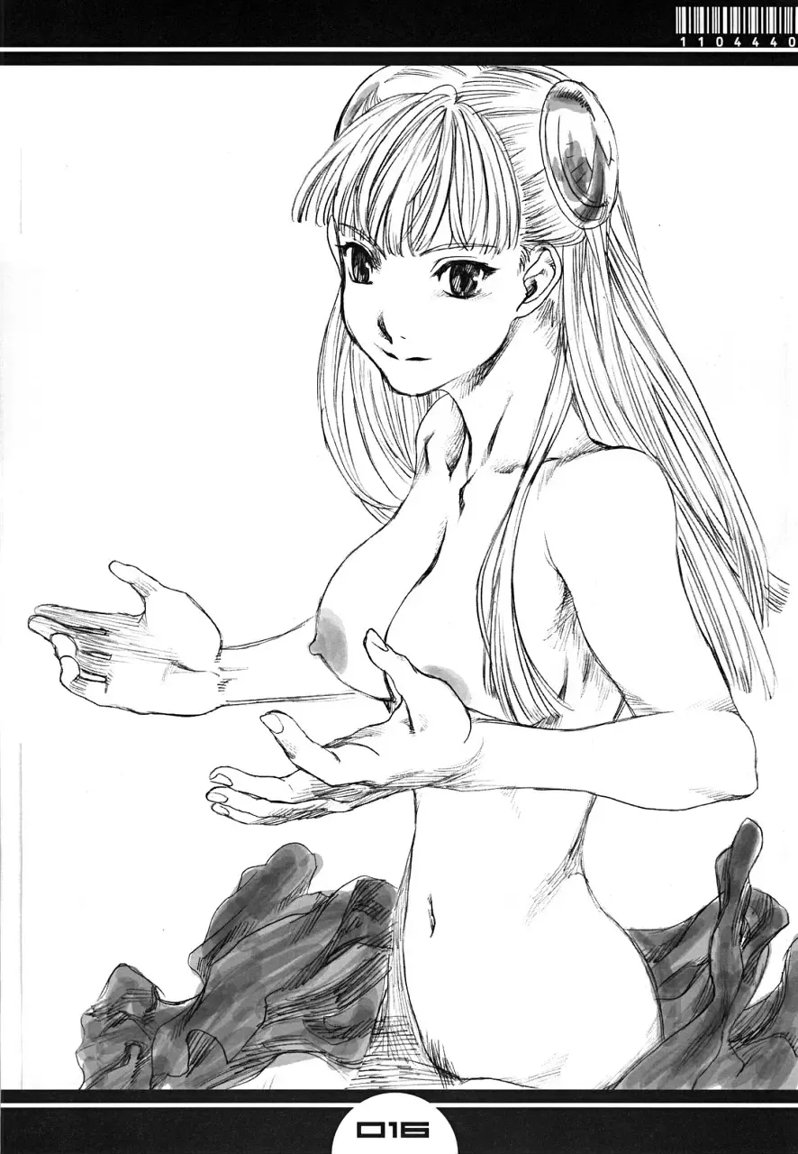 [Ichiyon - Itou Yuuji - Tetsu] Switchtag Fhentai - Page 15