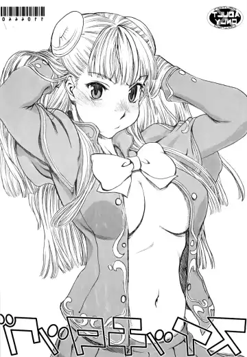 [Ichiyon - Itou Yuuji - Tetsu] Switchtag Fhentai - Page 18