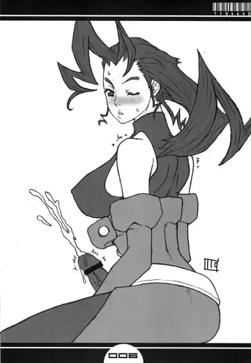 [Ichiyon - Itou Yuuji - Tetsu] Switchtag Fhentai - Page 5