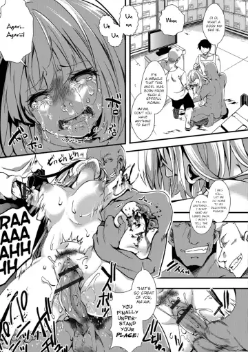 [Hal] SNS ~Crack a Smile~ Fhentai.net - Page 17