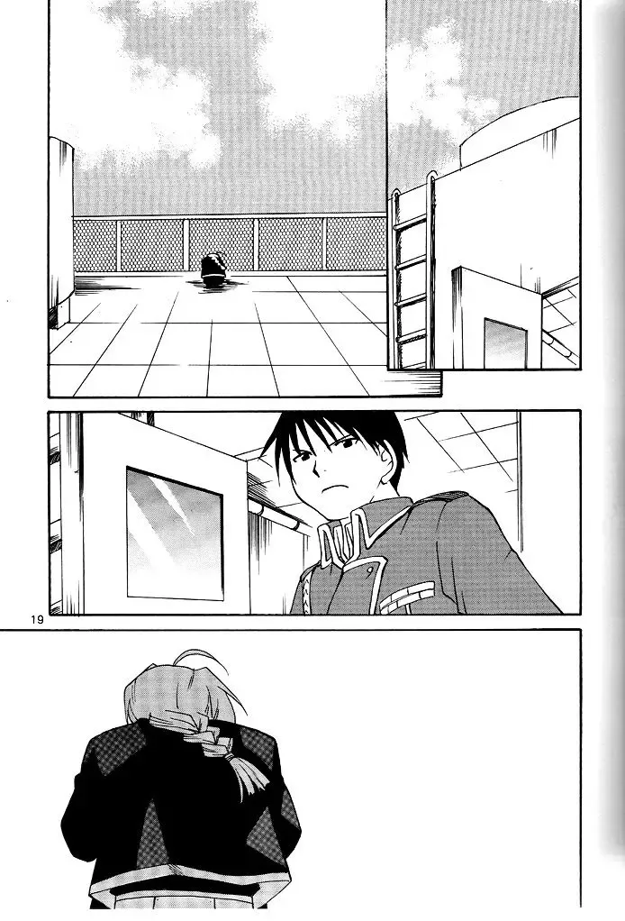 [Convoy Chouchou - Konboi Chouchou] Koi o Suru Fhentai - Page 18