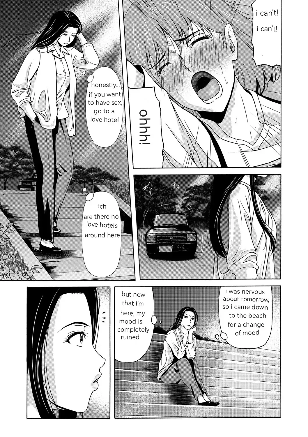 [Yokoyama Michiru] Ano Hi no Sensei Ch 01 Fhentai - Page 15