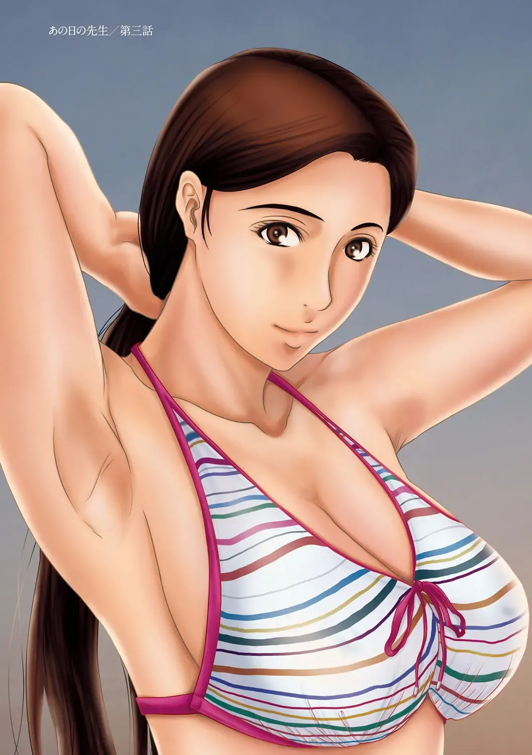 [Yokoyama Michiru] Ano Hi no Sensei Ch 01 Fhentai - Page 6