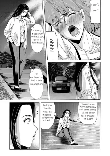 [Yokoyama Michiru] Ano Hi no Sensei Ch 01 Fhentai.net - Page 15