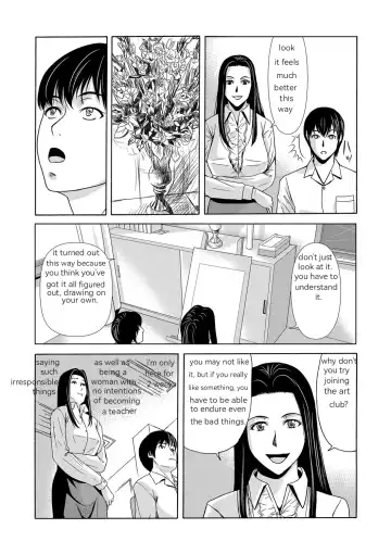 [Yokoyama Michiru] Ano Hi no Sensei Ch 01 Fhentai.net - Page 27