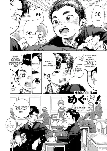 [Shigemaru Shigeru] Gekkan Shounen Zoom 2020-05 Fhentai.net - Page 6