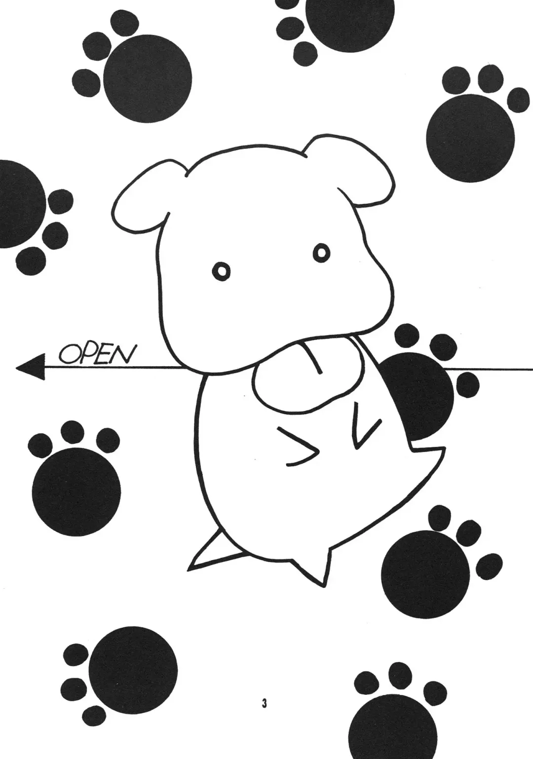 [Nanno Koto] Kanojo ha... Fhentai - Page 5