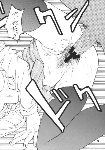 [Nanno Koto] Kanojo ha... Fhentai - Page 44