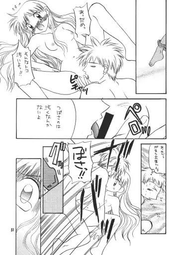 [Nanno Koto] Kanojo ha... Fhentai - Page 53