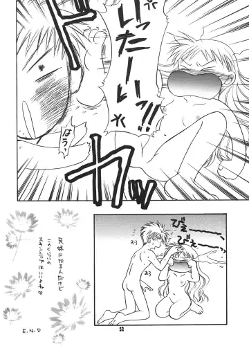 [Nanno Koto] Kanojo ha... Fhentai - Page 54