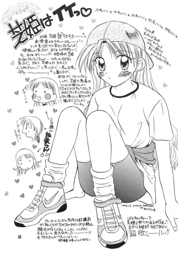 [Nanno Koto] Kanojo ha... Fhentai - Page 55