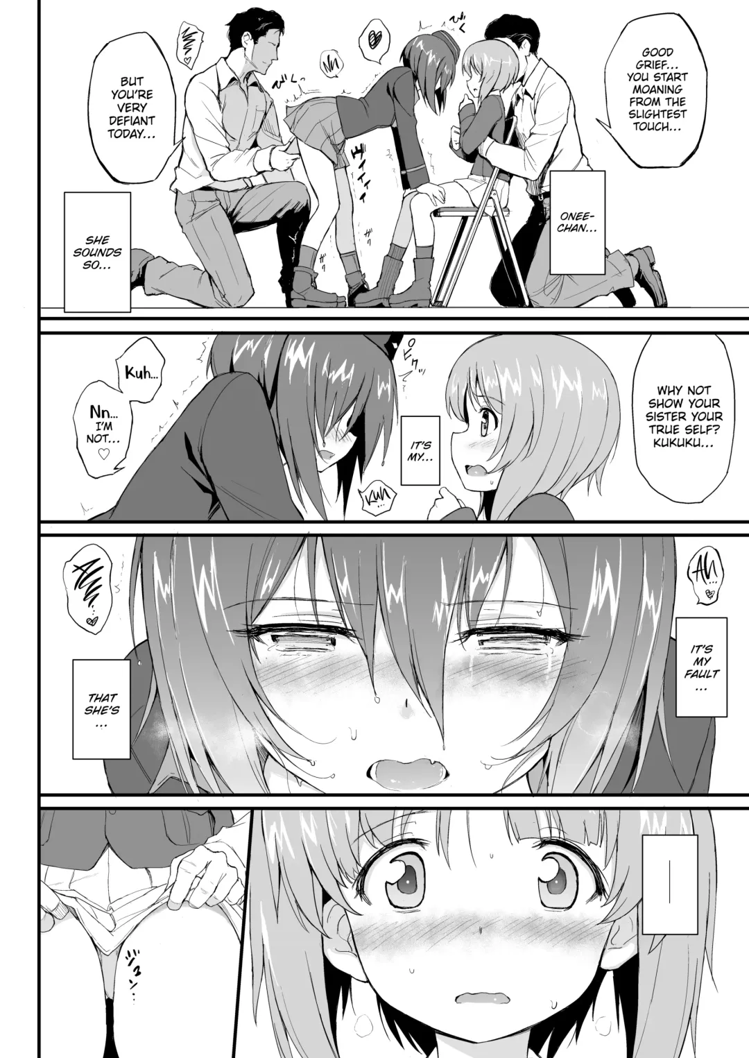 [Kyockcho] Nishizumi Sisters Assault 1 Fhentai - Page 11
