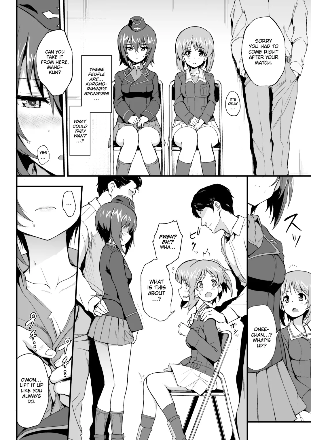 [Kyockcho] Nishizumi Sisters Assault 1 Fhentai - Page 5