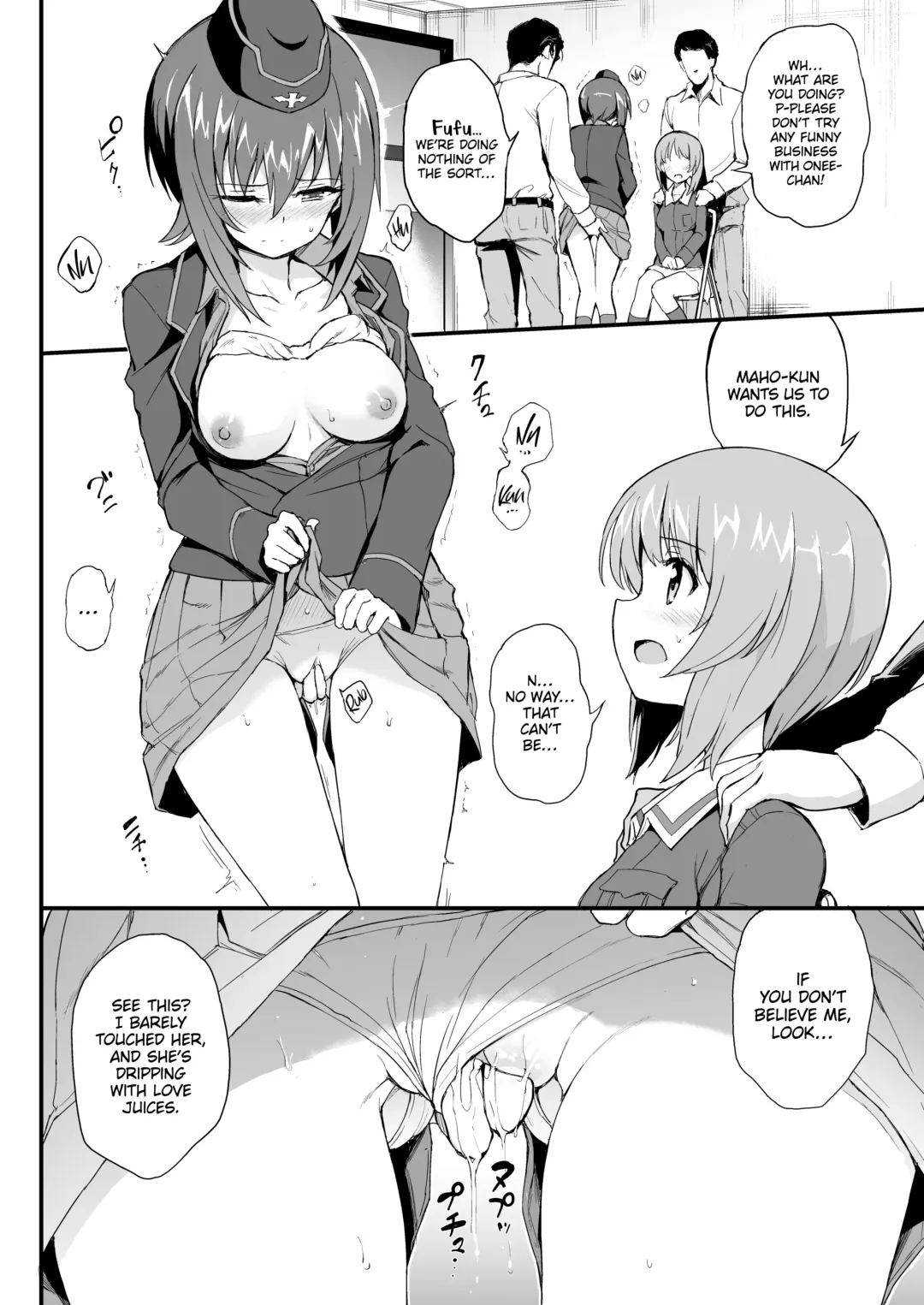 [Kyockcho] Nishizumi Sisters Assault 1 Fhentai - Page 7