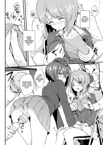 [Kyockcho] Nishizumi Sisters Assault 1 Fhentai.net - Page 9