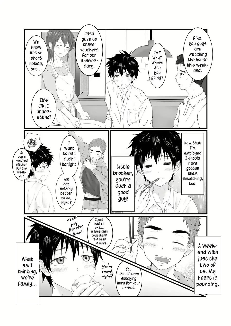 Nii-chan wa Nikubenki | Big Brother is a Cum-Dump Fhentai.net - Page 11