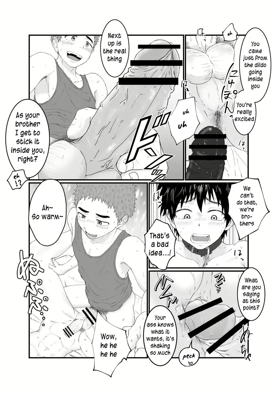 Nii-chan wa Nikubenki | Big Brother is a Cum-Dump Fhentai.net - Page 29